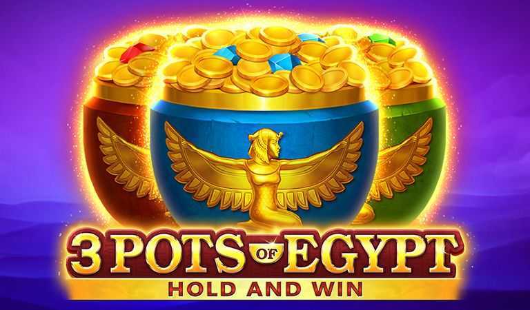 Play Rays of Egypt by Incredible Technologies