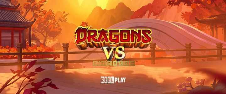 Sky Dragons Sky Dragons