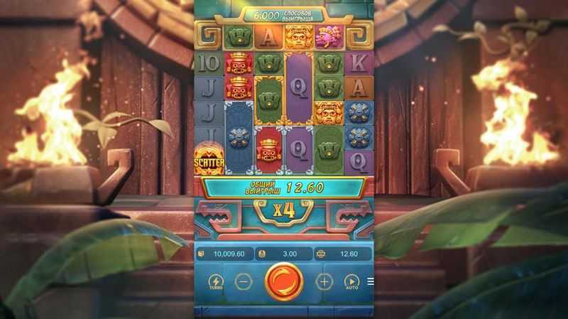 Play Treasures of the East by Incredible Technologies