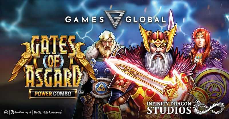 Gates of Asgard Power Combo Gates of Asgard Power Combo
