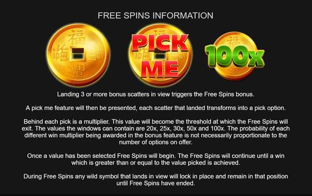 Slot Lucky Fortune Bonus