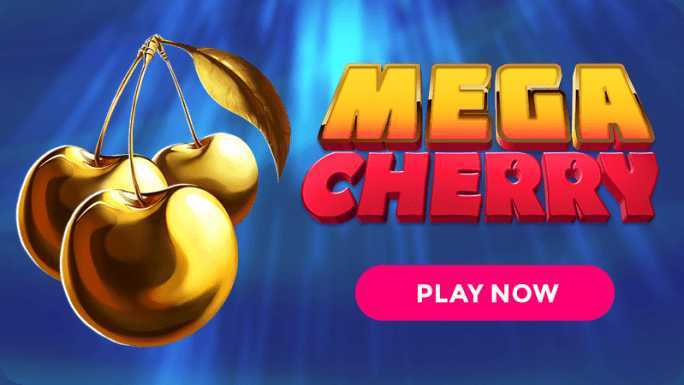 Play Mega Cherry by Inspired Gaming