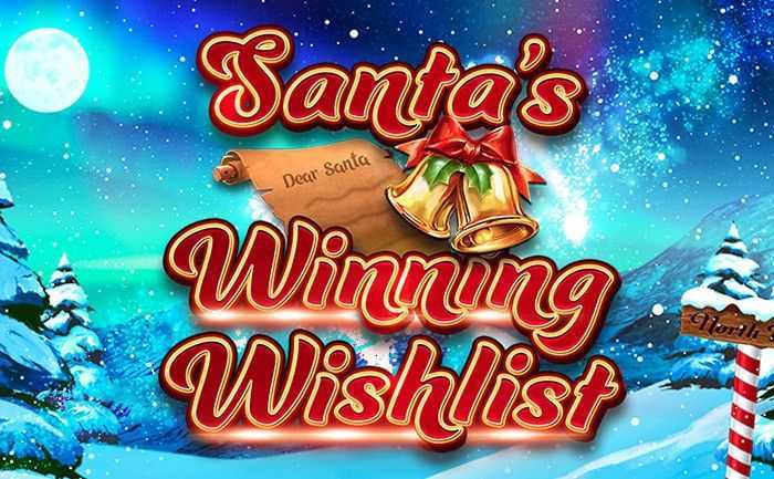 Play Santa's Winning Wishlist by Inspired Gaming