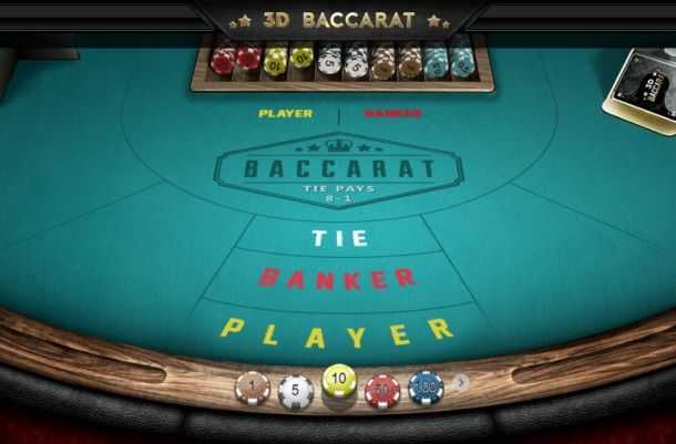 Play 3D Baccarat by Iron Dog Studio