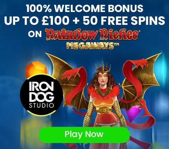 Play Tomb of Snabbare by Iron Dog Studio – Feel the Thrill of this Online Casino Game 