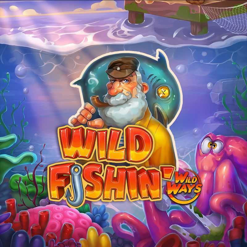 Play Wild Fishin Wild Ways by Jelly