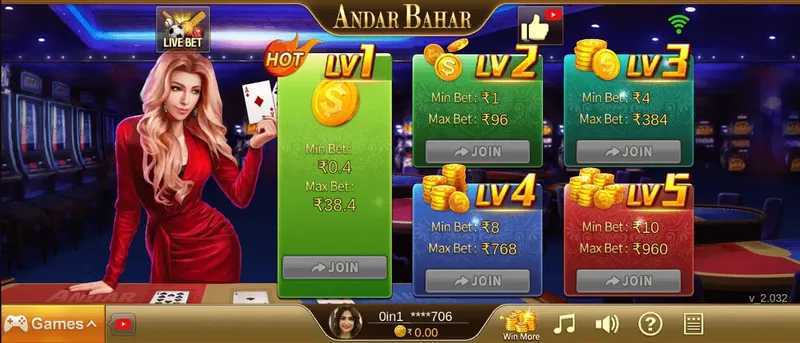 Play Andar Bahar by Jili Games