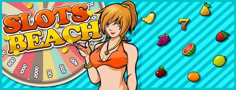 Play Beach Treasures by Join Games