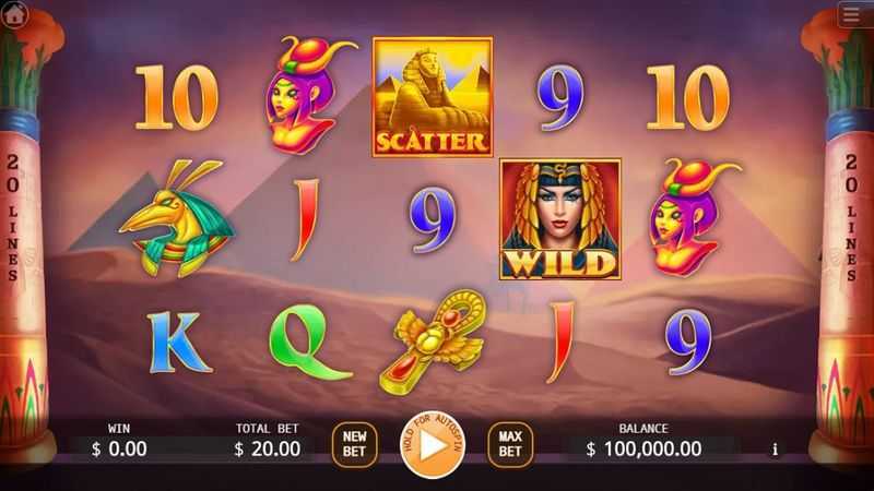 Play Egyptian Empress by Ka Gaming