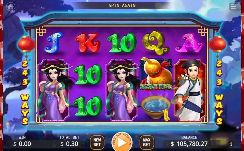 Play Nie Xiaoqian by Ka Gaming