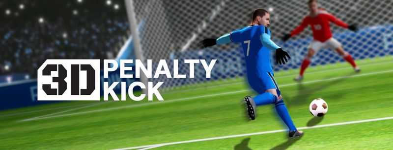 Slot Penalty Kick