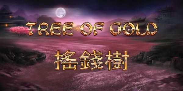 Slot Tree of Gold