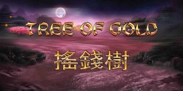 Play Tree of Gold by Kalamba Games