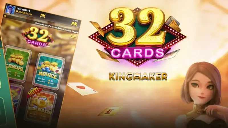 Play 32 Cards by Kingmaker