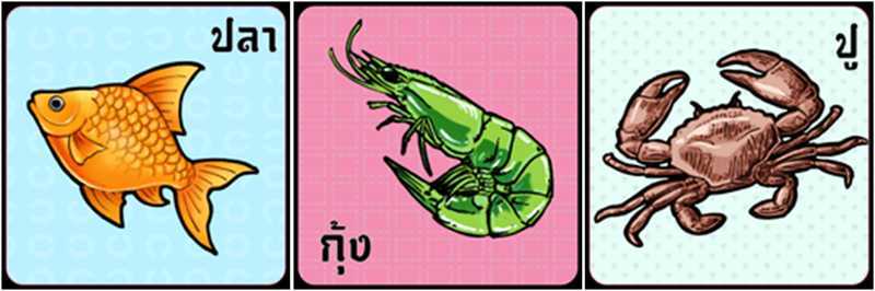 Slot Vietnam Fish Prawn Crab