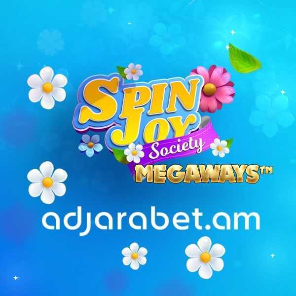 SpinJoy Society Megaways SpinJoy Society Megaways