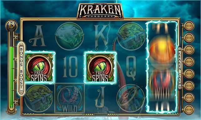 Play Kraken Conquest by Leander Games