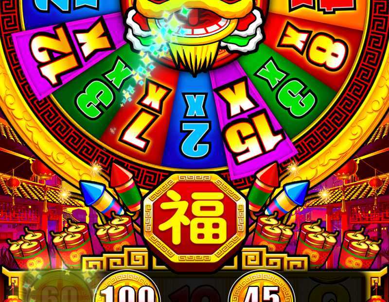 Play Triple X by Lionline