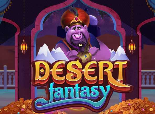 Play Queen Of The Desert by Live 5