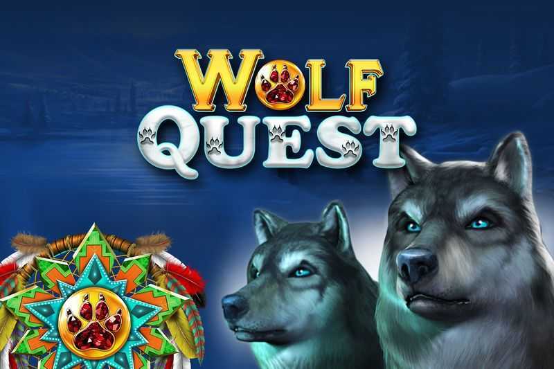 Play Wolf's Quest by Lucky Games