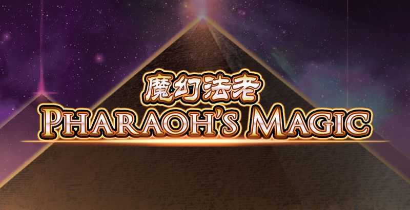 Play Pharaoh's Magic by Magic Dreams