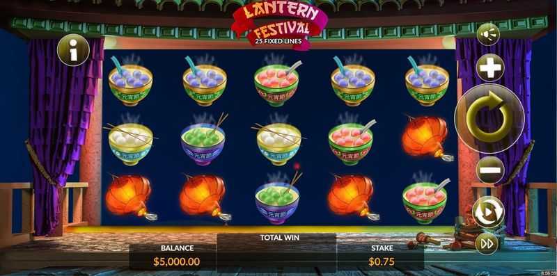 Play Lantern Festival by Maverick