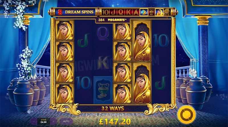 Play Ali Baba's Luck Megaways by Max Win Gaming