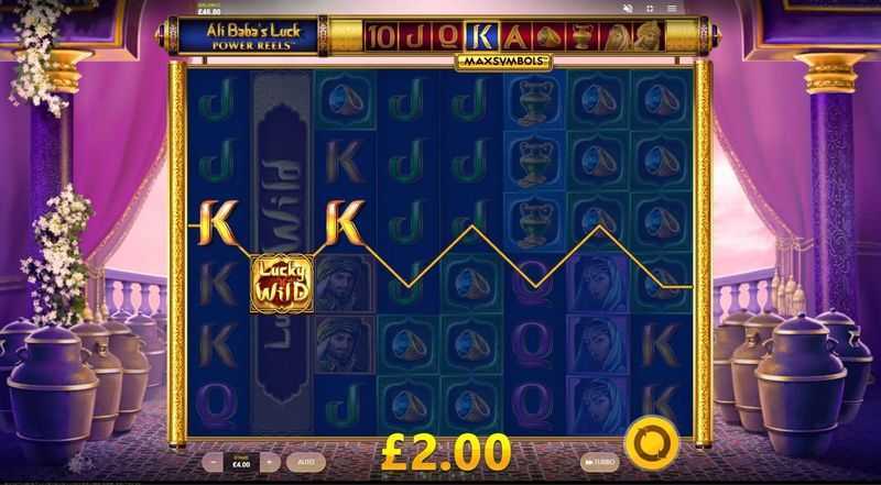 Ali Baba's Luck Power Reels Ali Baba's Luck Power Reels