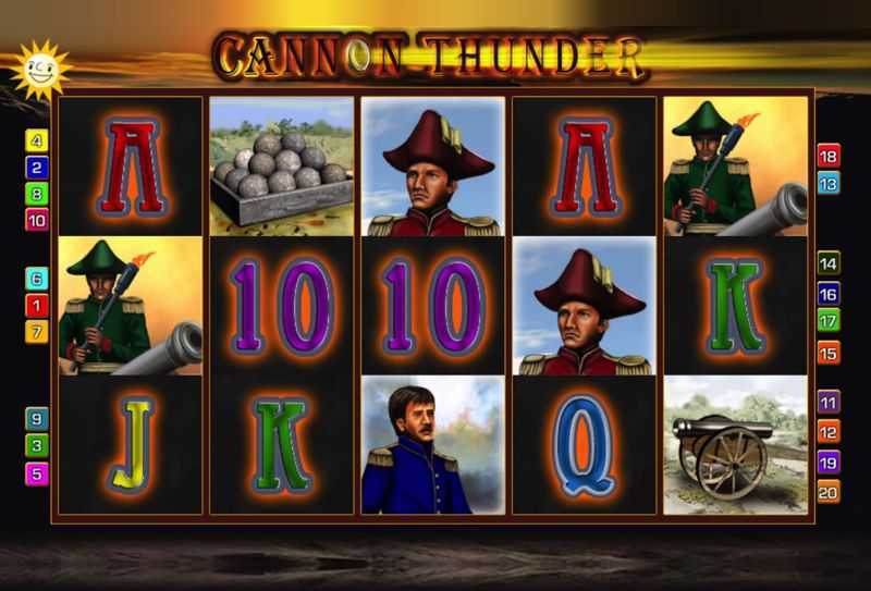 Play Cannon Thunder by Merkur