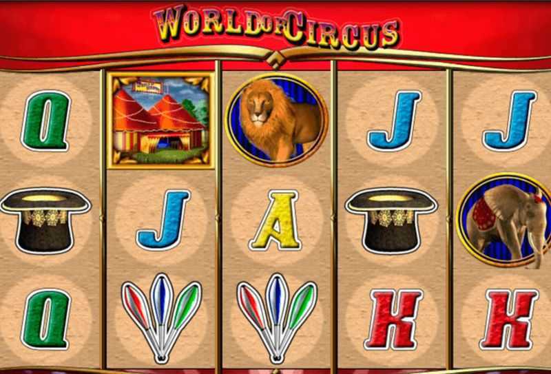 Play World of Circus by Merkur