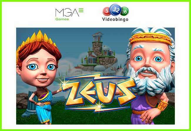 Play Zeus Bingo by Mga Games