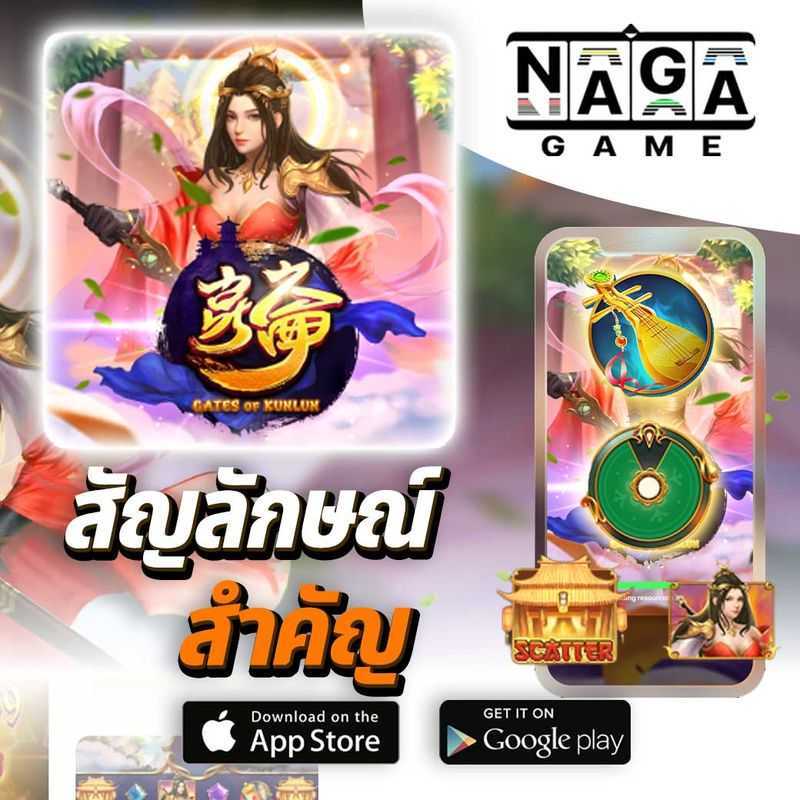 Play Gates of Kunlun by Naga Games