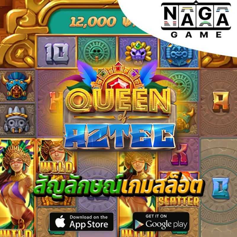Play Queen of Aztec by Naga Games