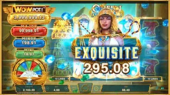 Queen of Alexandria WowPot Queen of Alexandria WowPot
