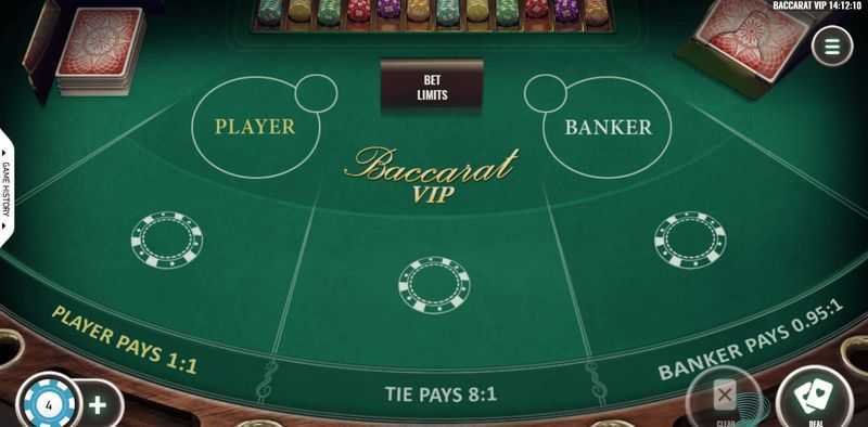 Play Baccarat Professional Series VIP by Netent