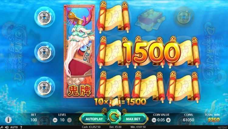 Play East Sea Dragon King by Netent