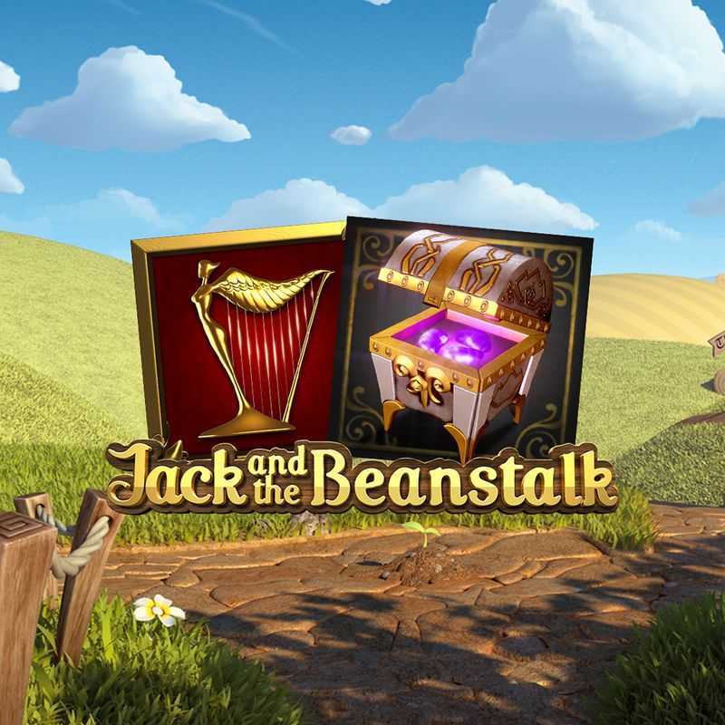 Play Jack and the Beanstalk Remastered by Netent