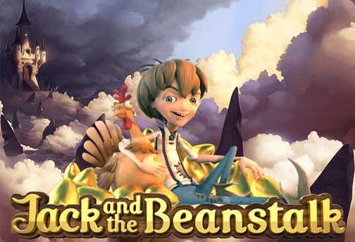 Play Jack and the Beanstalk by Netent