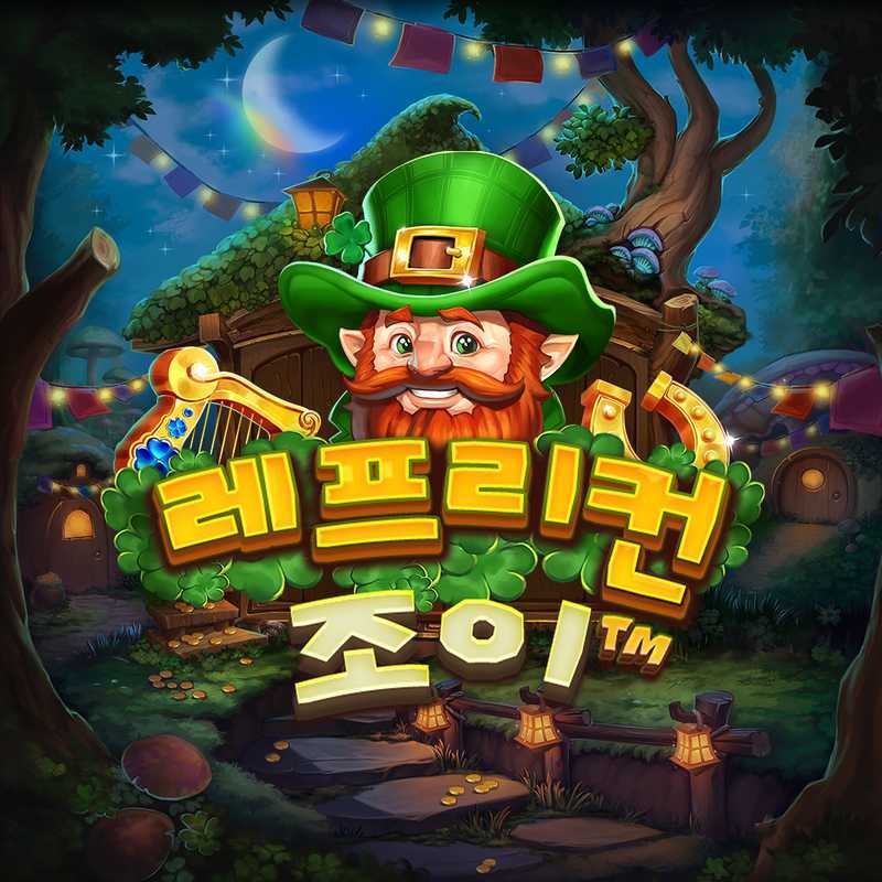 Play Leprechaun Joy by Netent