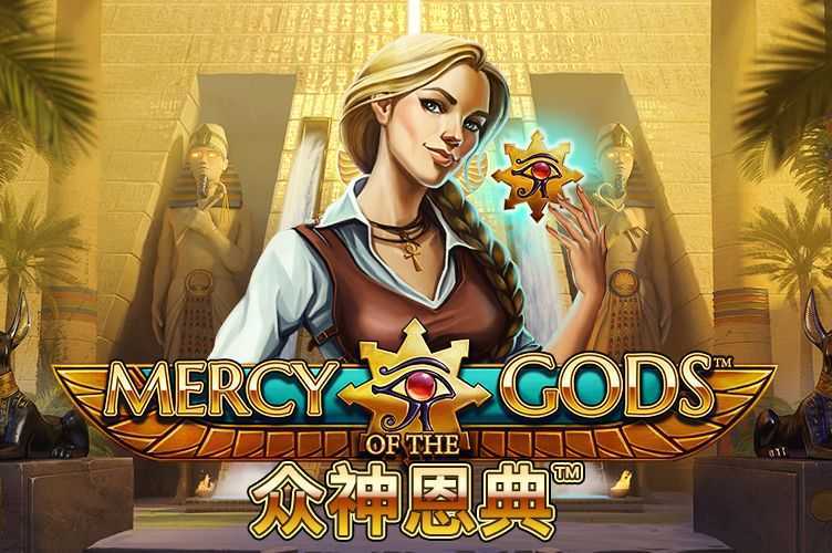 Play Mercy of the Gods by Netent