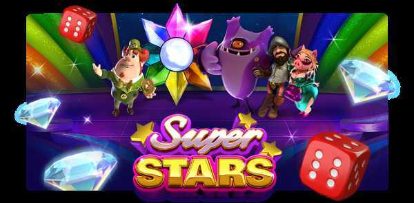 Play Superstars by Netent