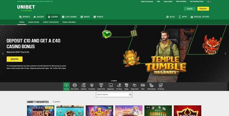 Play Unibet Roulette by Netent