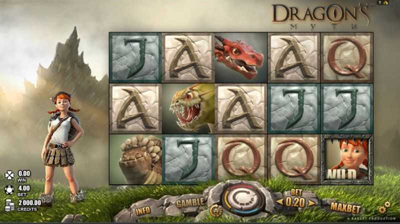 Play A Dragon Story by Nextgen