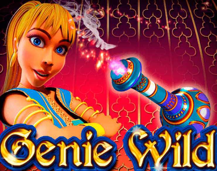 Play Genie Wild by Nextgen