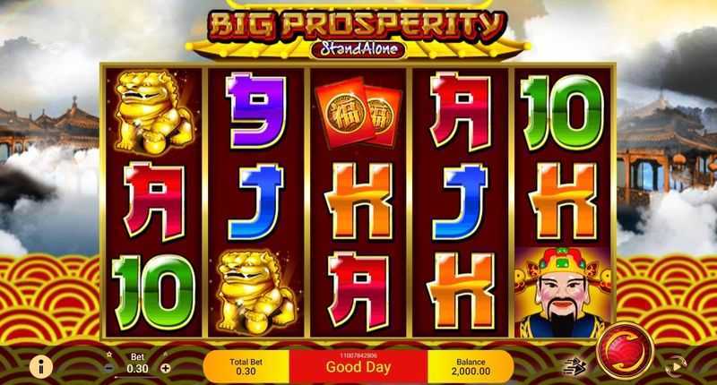 Play Prosperity Twin by Nextgen