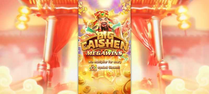 Play Big CaiShen Megawins by Nextspin