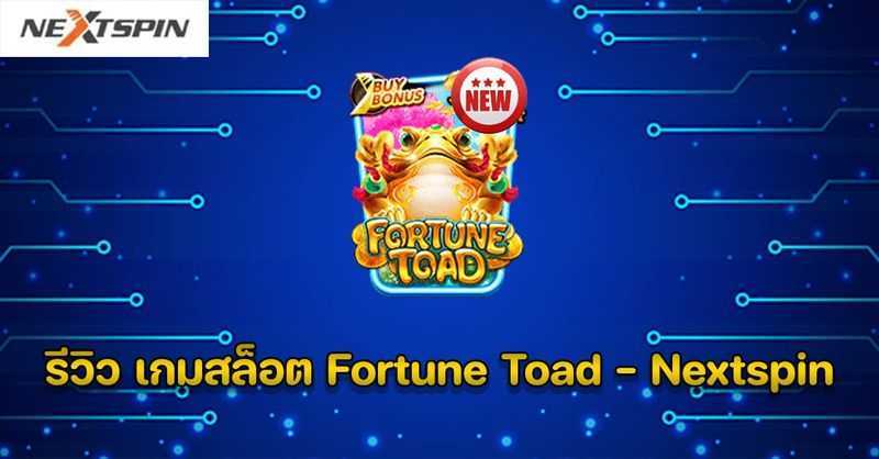 Play Fortune Toad by Nextspin