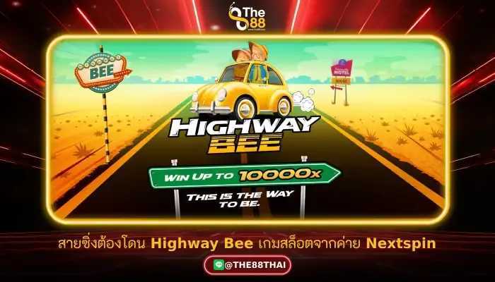 Play Highway Bee by Nextspin