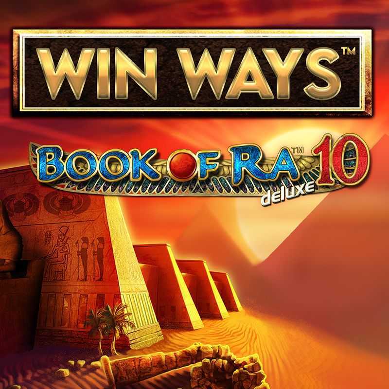 Play Book of Ra Deluxe Jackpot Edition by Novomatic