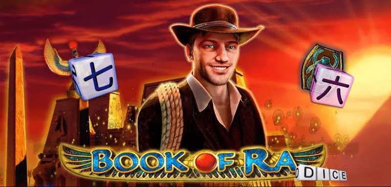 Play Book of Ra Dice by Novomatic